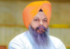 ਵਿਧਾਇਕ ਮਨਵਿੰਦਰ ਸਿੰਘ ਗਿਆਸਪੁਰਾ ਦਾ ਪੰਜਾਬ ਵਿਧਾਨ ਸਭਾ ਵਿੱਚ ਵੱਡਾ ਸਵਾਲ!
