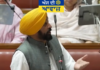E20 ਮੁੱਦੇ ’ਤੇ CM ਭਗਵੰਤ ਮਾਨ ਦਾ ਤੰਜ, ਕਿਹਾ- “ਗਡਕਰੀ ਦਾ ਮੁੰਡਾ E20, ਗ੍ਰਹਿ ਮੰਤਰੀ ਦਾ ਮੁੰਡਾ T20”