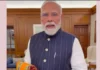 ਚੀਨੀ ਰਾਜਦੂਤ ਨੇ PM ਮੋਦੀ ਨੂੰ ਹੱਥ ਜੋੜ ਕੇ ਕੀਤਾ ‘ਨਮਸਤੇ’, ਵੀਡੀਓ ਸੋਸ਼ਲ ਮੀਡੀਆ ’ਤੇ ਵਾਇਰਲ