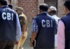 CBI ਵੱਲੋਂ ਰਿਸ਼ਵਤਖੋਰੀ ਦੇ ਦੋਸ਼ਾਂ ਹੇਠ ਗ੍ਰਿਫ਼ਤਾਰ ਇੰਸਪੈਕਟਰ ਤੇ ASI ਨੂੰ ਚੰਡੀਗੜ੍ਹ ਪੁਲਿਸ ਨੇ ਕੀਤਾ ਬਰਖ਼ਾਸਤ
