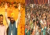 ਕਪੂਰਥਲਾ ’ਚ ਸ਼ਿਵ ਭਗਤੀ ਦੇ ਰੰਗ ’ਚ ਰੰਗੇ CM ਭਗਵੰਤ ਮਾਨ ਤੇ ਅਰਵਿੰਦ ਕੇਜਰੀਵਾਲ, ਸੰਗਤਾਂ ਦਾ ਵਿਸ਼ਾਲ ਇਕੱਠ