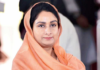 ਹਰਸਿਮਰਤ ਕੌਰ ਬਾਦਲ ਨੇ PM ਮੋਦੀ ਦਾ ਕੀਤਾ ਧੰਨਵਾਦ, ਕੇਂਦਰ ਦੇ ਸਹਿਯੋਗ ਦੀ ਕੀਤੀ ਸ਼ਲਾਘਾ