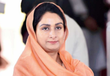 ਹਰਸਿਮਰਤ ਕੌਰ ਬਾਦਲ ਨੇ PM ਮੋਦੀ ਦਾ ਕੀਤਾ ਧੰਨਵਾਦ, ਕੇਂਦਰ ਦੇ ਸਹਿਯੋਗ ਦੀ ਕੀਤੀ ਸ਼ਲਾਘਾ