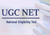 UGC-NET ਪ੍ਰੀਖਿਆ ਮੁੜ ਕਰਵਾਉਣ ‘ਤੇ ਕਾਂਗਰਸ ਨੇ NTA ਨੂੰ ਘੇਰਿਆ, ਪੁੱਛਿਆ- ਗਲਤੀਆਂ ਫੜਨ ਵਿੱਚ ਦੋ ਮਹੀਨੇ ਕਿਉਂ ਲੱਗੇ?
