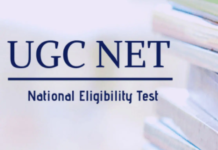 UGC-NET ਪ੍ਰੀਖਿਆ ਮੁੜ ਕਰਵਾਉਣ ‘ਤੇ ਕਾਂਗਰਸ ਨੇ NTA ਨੂੰ ਘੇਰਿਆ, ਪੁੱਛਿਆ- ਗਲਤੀਆਂ ਫੜਨ ਵਿੱਚ ਦੋ ਮਹੀਨੇ ਕਿਉਂ ਲੱਗੇ?