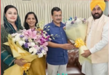 CM ਮਾਨ ਨੇ ਅਰਵਿੰਦ ਕੇਜਰੀਵਾਲ ਨੂੰ ਜਨਮਦਿਨ ਦੀਆਂ ਦਿੱਤੀਆਂ ਵਧਾਈਆਂ