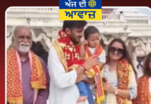 ਭਾਰਤੀ ਕ੍ਰਿਕਟਰ ਅਕਸ਼ਰ ਪਟੇਲ ਨੇ ਪਰਿਵਾਰ ਸਮੇਤ ਅੰਬਾਜੀ ਮੰਦਰ ’ਚ ਕੀਤੇ ਦਰਸ਼ਨ