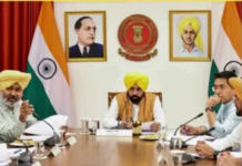 ਮਾਨ ਸਰਕਾਰ ਦਾ ਵੱਡਾ ਕਦਮ, ਪੰਜਾਬ ਦੇ ਹਰ ਜ਼ਿਲ੍ਹੇ ’ਚ ਬਣਨਗੇ ਮਾਨਸਿਕ ਸਿਹਤ ਬੋਰਡ