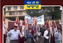 ਲੌਬਸਾਂਗ ਪਾਲਡੇਨ ਦੀ ਯਾਦ ਵਿੱਚ ਧਰਮਸ਼ਾਲਾ ’ਚ 5 ਹਜ਼ਾਰ ਤੋਂ ਵੱਧ ਤਿੱਬਤੀਆਂ ਦਾ ਮਾਰਚ