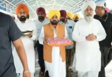 ਪੰਜਾਬ ਦੀ ਚੜ੍ਹਦੀ ਕਲਾ ਲਈ ਭਗਵੰਤ ਮਾਨ ਨੇ ਕੀਤੀ ਅਰਦਾਸ, ਹਰ ਘਰ ਖੁਸ਼ਹਾਲੀ ਦੀ ਕਾਮਨਾ