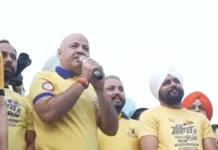 ਮਨੀਸ਼ ਸਿਸੋਦੀਆ ਨੇ ਵਰਕਰਾਂ ਨਾਲ ਸਾਂਝੀ ਕੀਤੀ ਪਾਰਟੀ ਦੀ ਭਵਿੱਖੀ ਰਣਨੀਤੀ