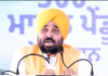 ਮਜੀਠਾ ਦੇ ਕੱਥੂਨੰਗਲ ਨੂੰ ਮਿਲੇਗੀ ਵਿਕਾਸ ਦੀ ਨਵੀਂ ਰਫ਼ਤਾਰ, ਕਰੋੜਾਂ ਦੇ ਕੰਮਾਂ ਨਾਲ ਬਦਲੇਗੀ ਨੁਹਾਰ