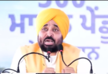 ਮਜੀਠਾ ਦੇ ਕੱਥੂਨੰਗਲ ਨੂੰ ਮਿਲੇਗੀ ਵਿਕਾਸ ਦੀ ਨਵੀਂ ਰਫ਼ਤਾਰ, ਕਰੋੜਾਂ ਦੇ ਕੰਮਾਂ ਨਾਲ ਬਦਲੇਗੀ ਨੁਹਾਰ