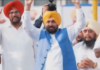 ਮਜੀਠਾ ’ਚ ਬੇਮਿਸਾਲ ਇਕੱਠ, ਪੰਜਾਬ ਨਵਾਂ ਇਤਿਹਾਸ ਲਿਖਣ ਲਈ ਤਿਆਰ