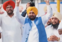 ਮਜੀਠਾ ’ਚ ਬੇਮਿਸਾਲ ਇਕੱਠ, ਪੰਜਾਬ ਨਵਾਂ ਇਤਿਹਾਸ ਲਿਖਣ ਲਈ ਤਿਆਰ