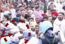 ਪ੍ਰਦਰਸ਼ਨ ਦੌਰਾਨ ਰਾਜਾ ਵੜਿੰਗ ਦੀ ਪੁਲਿਸ ਨਾਲ ਧੱਕਾਮੁੱਕੀ, ਮੌਕੇ ’ਤੇ ਮਾਹੌਲ ਤਣਾਅਪੂਰਨ