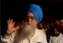 ਜਦੋਂ ਸਪੀਕਰ ਸਾਹਿਬ ਨੇ ਮੰਨਿਆ—‘ਚਿੱਟਾ ਖ਼ਤਮ ਨਹੀਂ ਹੋਇਆ’, ਪੰਜਾਬ ’ਚ ਨਸ਼ੇ ਨੂੰ ਲੈ ਕੇ ਵੱਡਾ ਬਿਆਨ