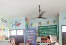 ਪੇਟ ਦੇ ਕੀੜਿਆਂ ਤੋਂ ਬਚਾਅ ਲਈ ਬੱਚਿਆਂ ਤੇ ਮਾਪਿਆਂ ਨੂੰ ਸਫ਼ਾਈ ਸਬੰਧੀ ਕੀਤਾ ਜਾਗਰੂਕ