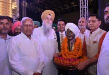 ਪੰਜਾਬ ‘ਚ ਵਿਸ਼ਵ ਪੱਧਰੀ ਯੂਨੀਵਰਸਿਟੀ ਵੱਲ ਵੱਡਾ ਕਦਮ