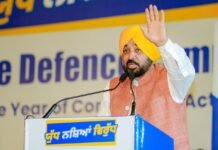 ਸਾਡੀ ਸਰਕਾਰ ਦੀ ‘ਯੁੱਧ ਨਸ਼ਿਆਂ ਵਿਰੁੱਧ’ ਮੁਹਿੰਮ ਉਦੋਂ ਤੱਕ ਜਾਰੀ ਰਹੇਗੀ, ਜਦੋਂ ਤੱਕ ਪੰਜਾਬ ਨਸ਼ਾ-ਮੁਕਤ ਨਹੀਂ ਹੋ ਜਾਂਦਾ: ਮੁੱਖ ਮੰਤਰੀ ਭਗਵੰਤ ਸਿੰਘ ਮਾਨ