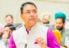 4.5 ਸਾਲਾਂ ‘ਚ 68 ਹਜ਼ਾਰ ਸਰਕਾਰੀ ਤੇ 6.36 ਲੱਖ ਨਿੱਜੀ ਨੌਕਰੀਆਂ: ਅਮਨ ਅਰੋੜਾ
