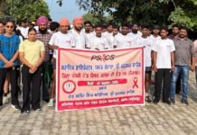 ਯੁਵਕ ਸੇਵਾਵਾਂ ਵਿਭਾਗ ਵੱਲੋਂ ਕਰਵਾਈ ਜ਼ਿਲ੍ਹਾ ਪੱਧਰੀ ਰੈੱਡ ਰਨ ਮੈਰਾਥਨ
