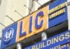 Explainer: OFS ਤੋਂ ਬਾਅਦ LIC ਦੇ ਸ਼ੇਅਰਾਂ ਵਿੱਚ ਗਿਰਾਵਟ ਕਿਉਂ? ਸਰਕਾਰ ਨੇ ਵੱਡੀ ਛੂਟ ‘ਤੇ ਹਿੱਸੇਦਾਰੀ ਵੇਚਣ ਦਾ ਕੀ ਹੈ ਕਾਰਨ?