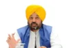 CM ਭਗਵੰਤ ਮਾਨ ਦਾ ਦਾਅਵਾ: ਨਵੀਂ ਉਦਯੋਗਿਕ ਨੀਤੀ ਨਾਲ ਪੰਜਾਬ ਬਣਿਆ ਨਿਵੇਸ਼ ਦਾ ਹੱਬ, ਨੌਜਵਾਨਾਂ ਲਈ ਰੋਜ਼ਗਾਰ ਦੇ ਵਧੇ ਮੌਕੇ