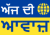 ਪੰਜਾਬ ਦੇ ਸਾਰੇ ਵਿਧਾਨ ਸਭਾ ਹਲਕਿਆਂ ਵਿੱਚ 100% ਡਿਜ਼ਿਟਾਈਜ਼ੇਸ਼ਨ ਪੂਰੀ: ਸੀਈਓ