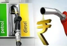 ਪੈਟਰੋਲ-ਡੀਜ਼ਲ ਤੇ CNG ਦੇ ਨਵੇਂ ਰੇਟ ਜਾਰੀ