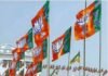ਪੰਜਾਬ BJP ਦੀ ਨਵੀਂ ਟੀਮ ’ਚ ਫੇਰਬਦਲ ਦੇ ਸੰਕੇਤ