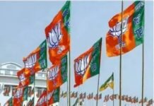 ਪੰਜਾਬ BJP ਦੀ ਨਵੀਂ ਟੀਮ ’ਚ ਫੇਰਬਦਲ ਦੇ ਸੰਕੇਤ