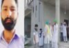 ਸਤਪਾਲ ਪਾਲਾ ਕ*ਤਲ ਮਾਮਲਾ: ਨਾਮਜ਼ਦ ਮੁਲਜ਼ਮ ਲਵਜੀਤ ਦੀ ਲਾ*ਸ਼ ਬਰਾਮਦ