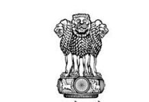 UPPSC ਨੇ 47 ਅਸਾਮੀਆਂ ਲਈ ਭਰਤੀ ਕੱਢੀ
