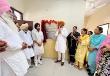 ਆਯੂਸ਼ਮਾਨ ਭਾਰਤ ਹੈਲਥ ਐਂਡ ਵੈਲਨੈੱਸ ਸੈਂਟਰ ਦਾ ਉਦਘਾਟਨ