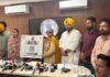 ਖੇਡਾਂ ਵਤਨ ਪੰਜਾਬ ਦੀਆਂ-2026 ਦਾ ਸੀਜ਼ਨ ਚੌਥਾ