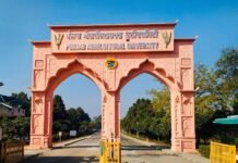 ਪੀ.ਏ.ਯੂ਼ ਵੱਲੋਂ ਖੇਤਰੀ ਖੋਜ ਕੇਂਦਰ, ਫਰੀਦਕੋਟ ਵਿਖੇ ਕਿਸਾਨ ਮੇਲਾ 22 ਸਤੰਬਰ ਨੂੰ