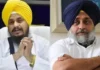 ਗਿ. ਹਰਪ੍ਰੀਤ ਸਿੰਘ ਦਾ ਸੁਖਬੀਰ ਬਾਦਲ ’ਤੇ ਨਿਸ਼ਾਨਾ, BJP ਨਾਲ ਨੇੜਤਾ ’ਤੇ ਚੁੱਕੇ ਸਵਾਲ