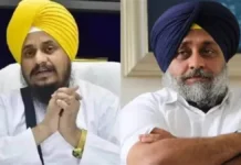 ਗਿ. ਹਰਪ੍ਰੀਤ ਸਿੰਘ ਦਾ ਸੁਖਬੀਰ ਬਾਦਲ ’ਤੇ ਨਿਸ਼ਾਨਾ, BJP ਨਾਲ ਨੇੜਤਾ ’ਤੇ ਚੁੱਕੇ ਸਵਾਲ