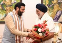 ਬਾਦਲ ਪਰਿਵਾਰ ਦੇ ਕਰੀਬੀ BJP ’ਚ ਹੋਣਗੇ ਸ਼ਾਮਲ?