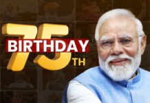 PM ਮੋਦੀ 76 ਸਾਲ ਦੇ ਹੋਏ, ਦੇਸ਼ ਭਰ ’ਚ ਹੋਣਗੇ ਪ੍ਰੋਗਰਾਮ