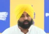 ਕੇਂਦਰੀ ਏਜੰਸੀਆਂ ਦੀ ਕਾਰਵਾਈ ਨੂੰ ਲੈ ਕੇ ਪੰਜਾਬ ਦੀ ਸਿਆਸਤ ’ਚ ਤਕਰਾਰ ਤੇਜ਼, AAP ਨੇ ਲਗਾਏ ਦਖਲਅੰਦਾਜ਼ੀ ਦੇ ਦੋਸ਼
