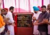 ਖੁੱਡੀ ਕਲਾਂ ਦੇ 650 ਏਕੜ ਰਕਬੇ ਨੂੰ ਪੰਜ ਦਹਾਕਿਆਂ ਬਾਅਦ ਸਿੰਜੇਗਾ ਨਹਿਰੀ ਪਾਣੀ
