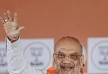 BJP ਦੀ ਪੰਜਾਬ ’ਚ ਮਹਾਯਾਤਰਾ, ਜਲੰਧਰ ’ਚ ਅਮਿਤ ਸ਼ਾਹ ਦੀ ਰੈਲੀ