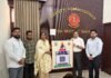 ਜਿ਼ਲ੍ਹਾ ਪੱਧਰੀ ਖੇਡਾਂ 28 ਸਤੰਬਰ ਤੋਂ 4 ਅਕਤੂਬਰ ਤੱਕ