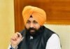 ਹਰਜੋਤ ਸਿੰਘ ਬੈਂਸ ਦੀ ਪ੍ਰਧਾਨਗੀ ਹੇਠ ਹੋਵੇਗੀ ਅਹਿਮ ਮੀਟਿੰਗ