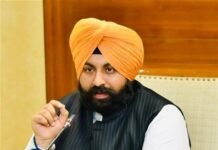 ਹਰਜੋਤ ਸਿੰਘ ਬੈਂਸ ਦੀ ਪ੍ਰਧਾਨਗੀ ਹੇਠ ਹੋਵੇਗੀ ਅਹਿਮ ਮੀਟਿੰਗ