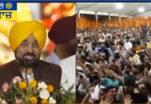 ਰਾਜਪੁਰਾ ’ਚ ‘ਇੱਕ ਸ਼ਾਮ ਭਗਵਾਨ ਸ਼ਿਵ ਦੇ ਨਾਮ’ ਸਮਾਗਮ ’ਚ ਪਹੁੰਚੇ CM ਭਗਵੰਤ ਮਾਨ