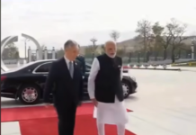 ਬਿਸ਼ਕੇਕ ਪਹੁੰਚੇ PM ਮੋਦੀ, 26ਵੇਂ SCO ਸ਼ਿਖਰ ਸੰਮੇਲਨ ’ਚ ਲੈਣਗੇ ਹਿੱਸਾ