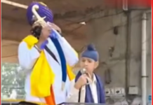 ਮੀਰੀ-ਪੀਰੀ ਮਾਰਚ ਦਾ ਦੂਜਾ ਪੜਾਅ ਅੱਜ ਹੋਵੇਗਾ ਸੰਪੂਰਨ, ਸੰਗਤਾਂ ’ਚ ਵਧਿਆ ਉਤਸ਼ਾਹ